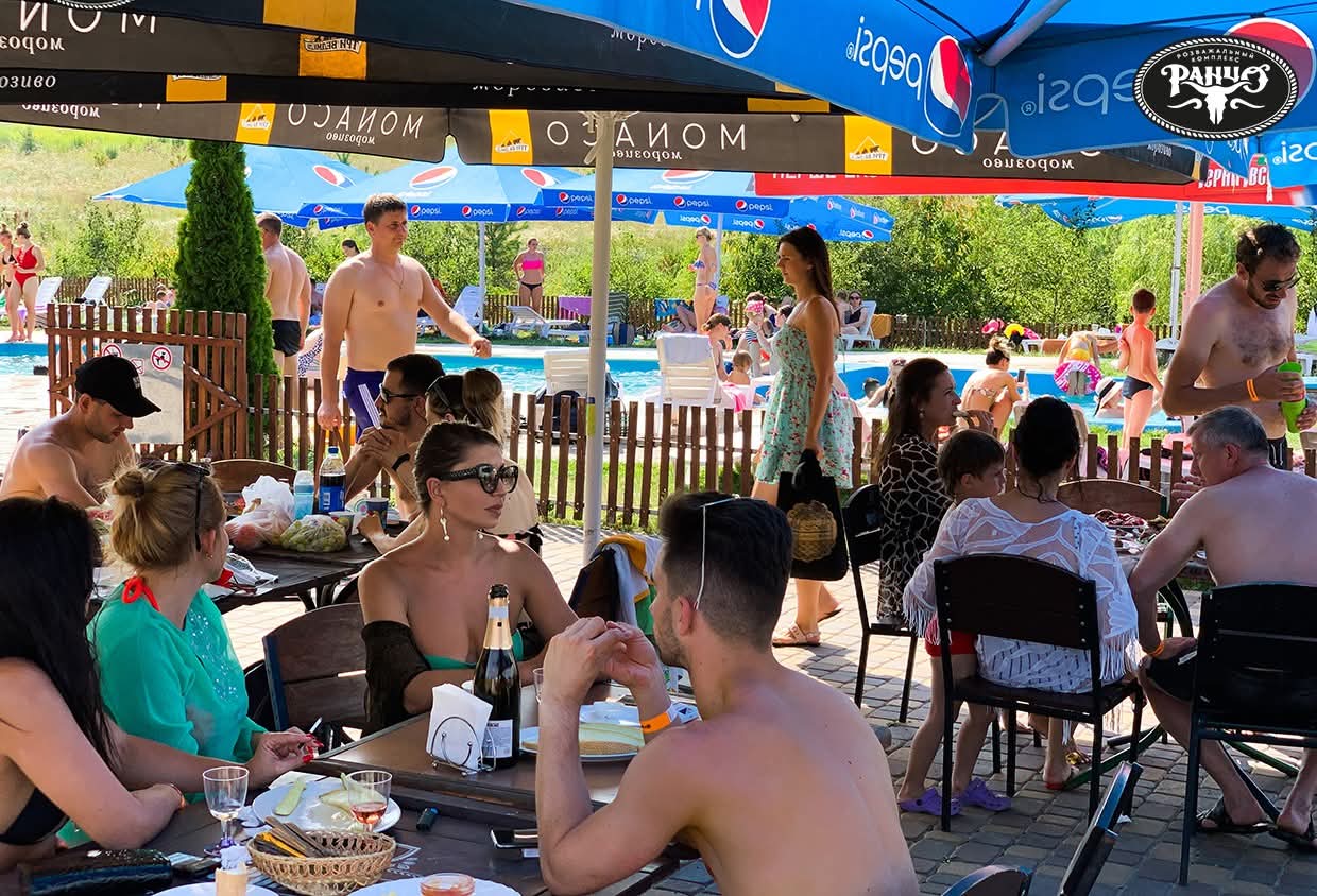 Rancho — додаткове фото 1
