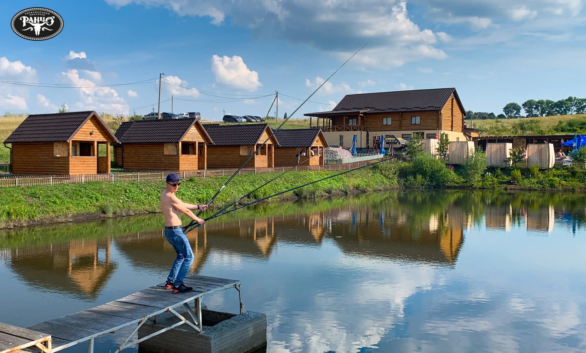 Rancho — додаткове фото 3