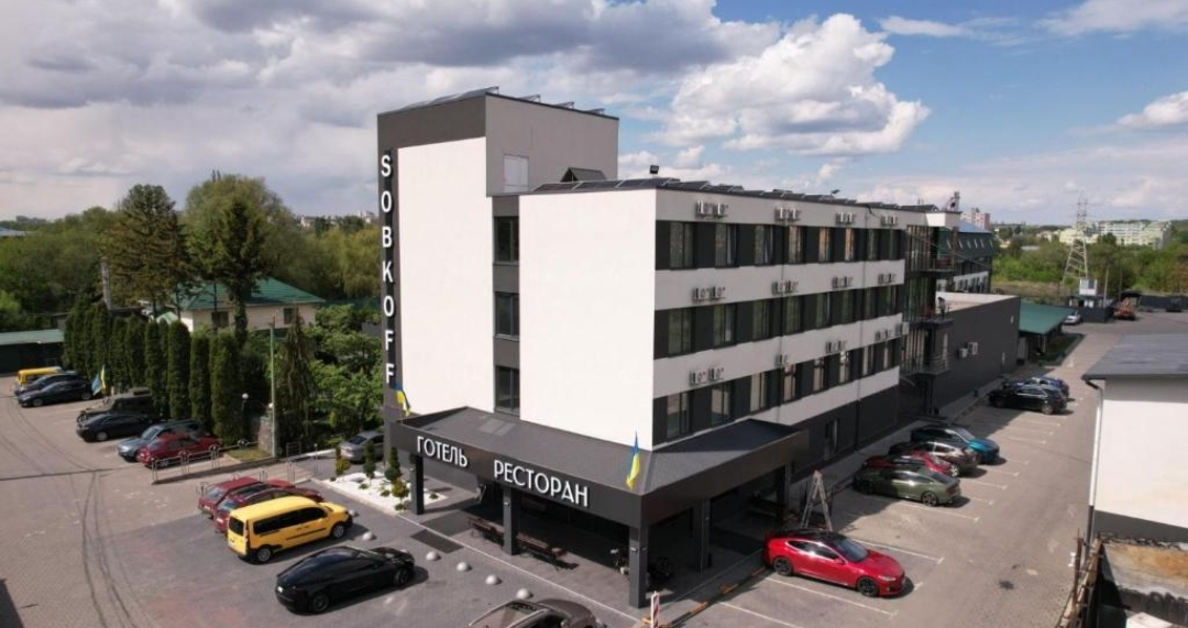 Собкофф — додаткове фото 3