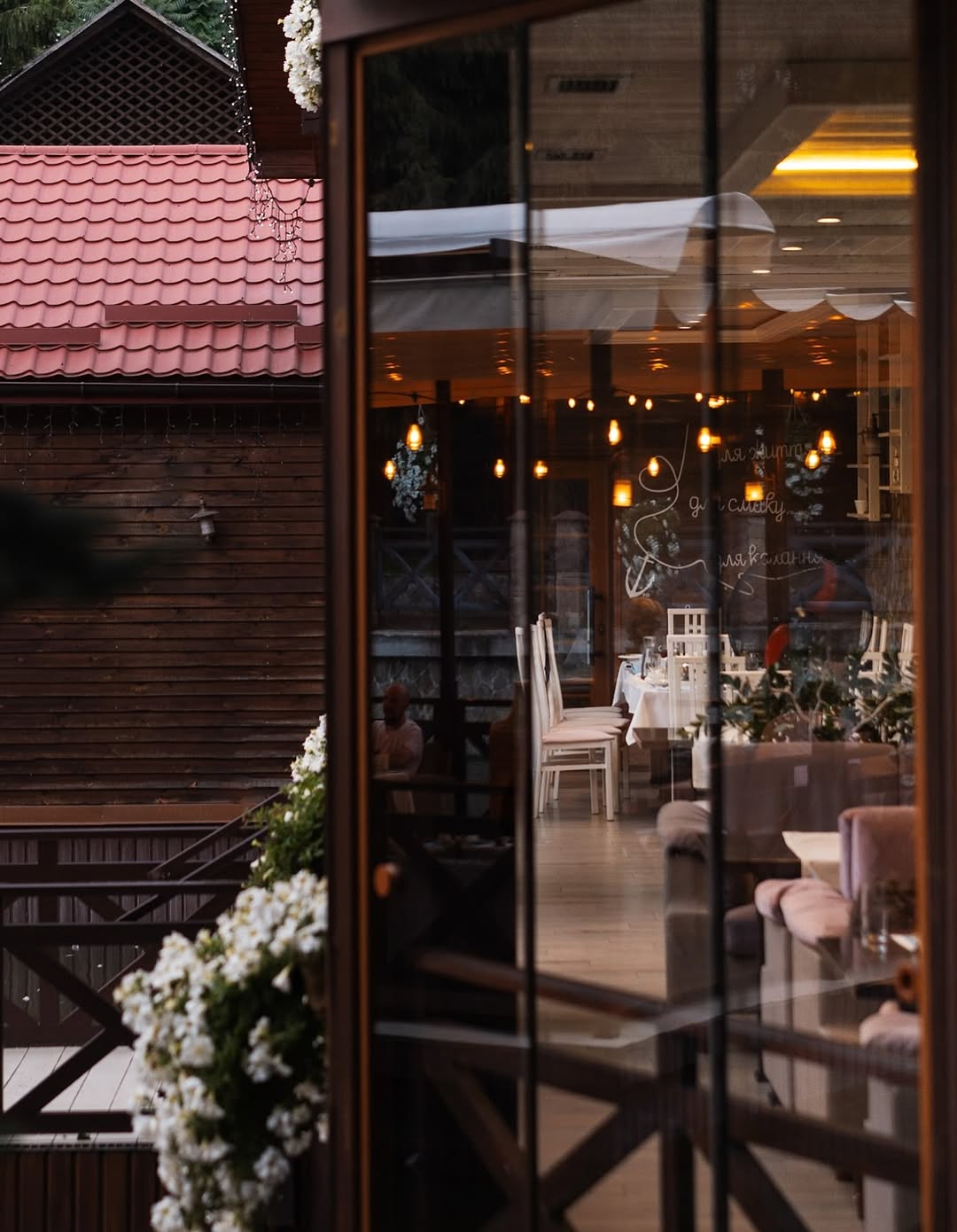 AMOUR (Family Restaurant) — додаткове фото 6