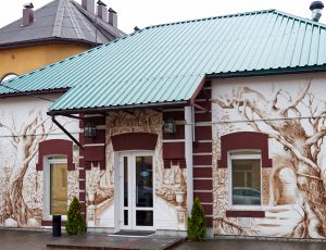 Сад на Європейській у Хмельницькому