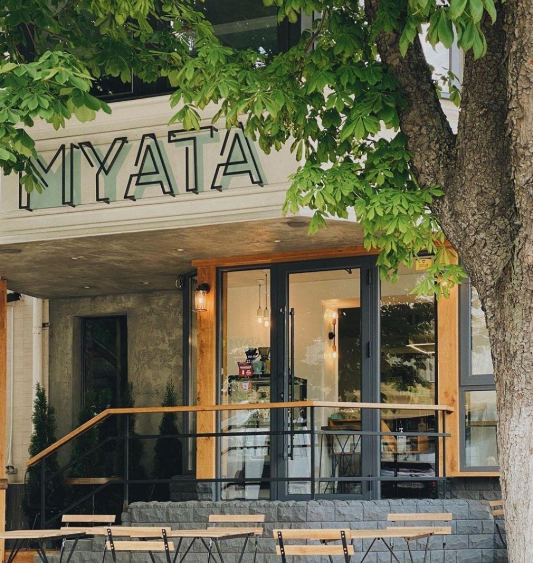 MYATA Espresso Bar