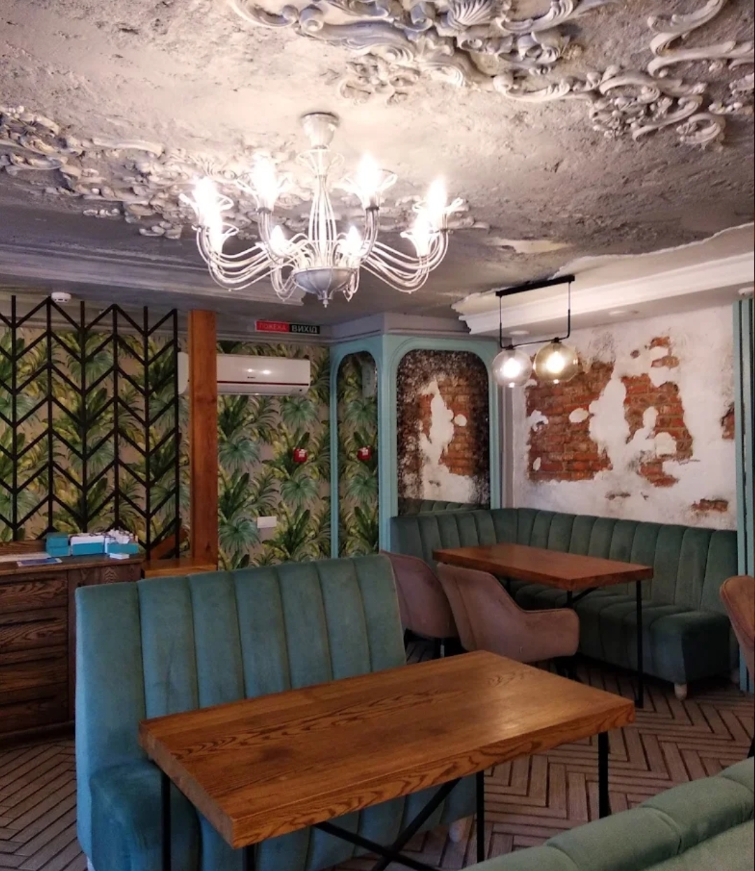 MYATA Espresso Bar — додаткове фото 2