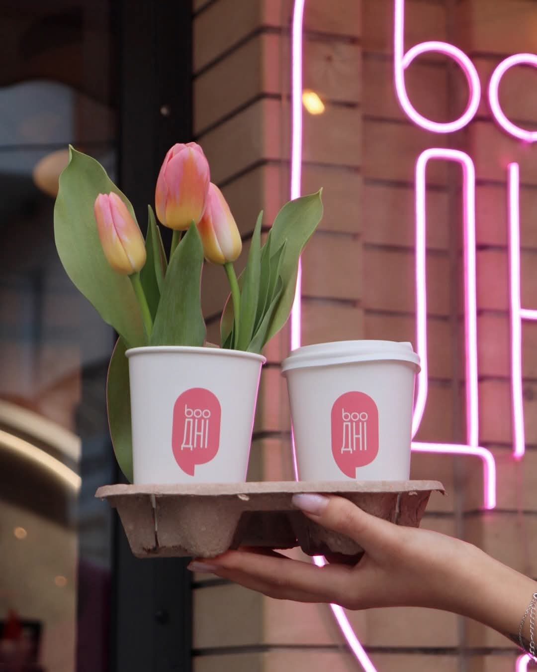 booдні • coffee & breakfast — додаткове фото 2