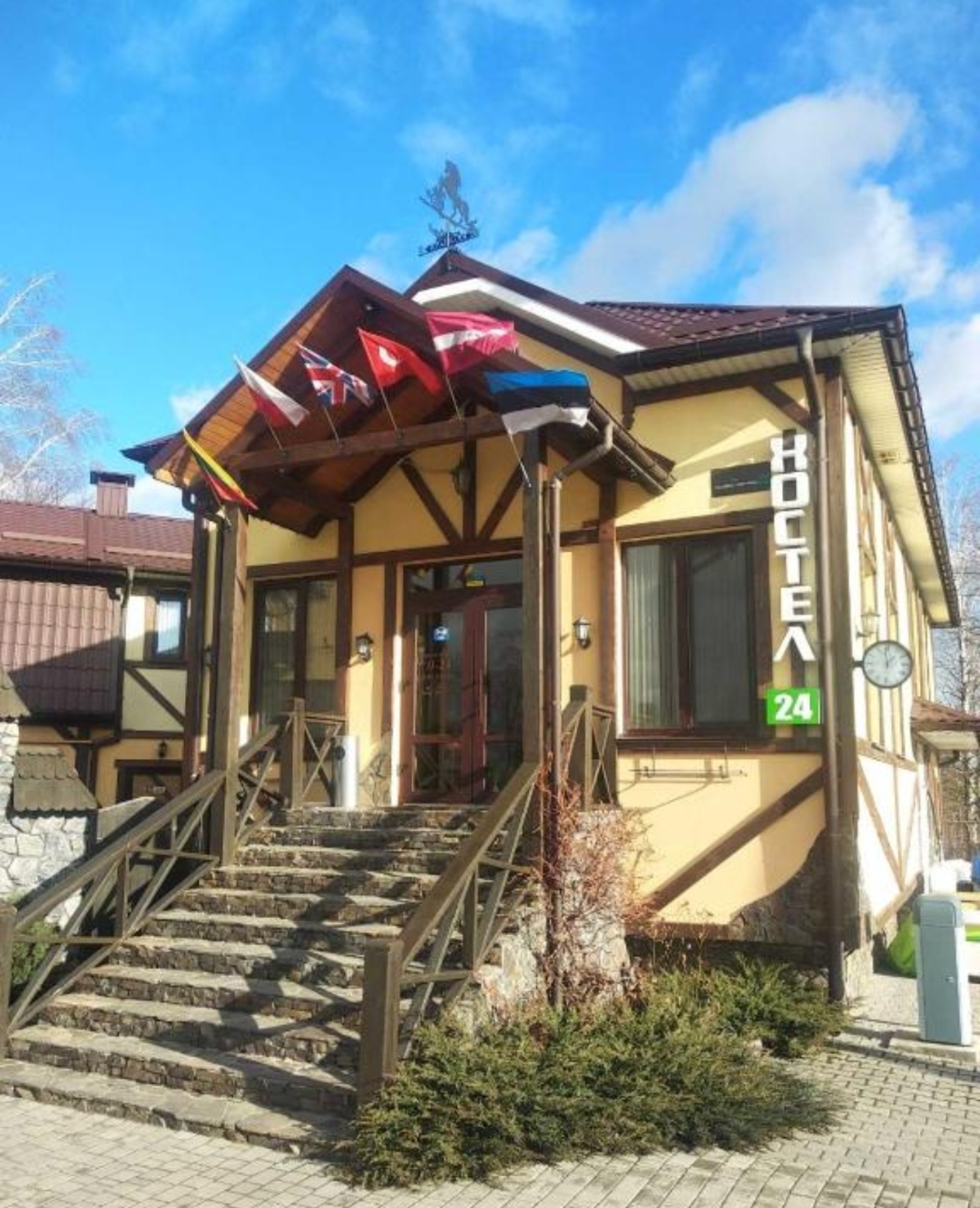Хостел 24 — додаткове фото 4