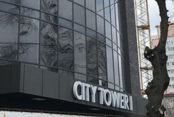 City Tower